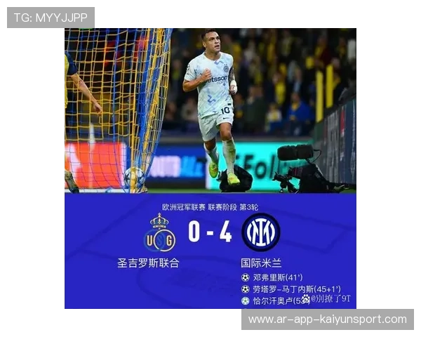 国米高节奏传递训练更扎实——打造战术奋勇之基