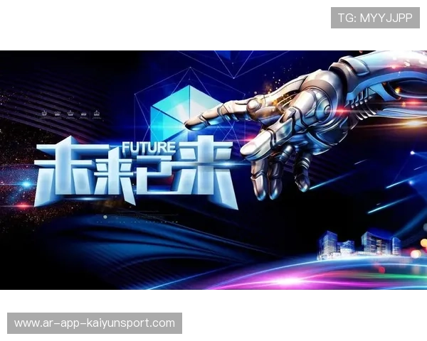 海地体育基础设施逐步改善：打造未来运动强国