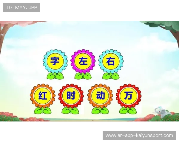 亲人头像上臂：肩上的思念重量，亲人头上一棵草猜字谜