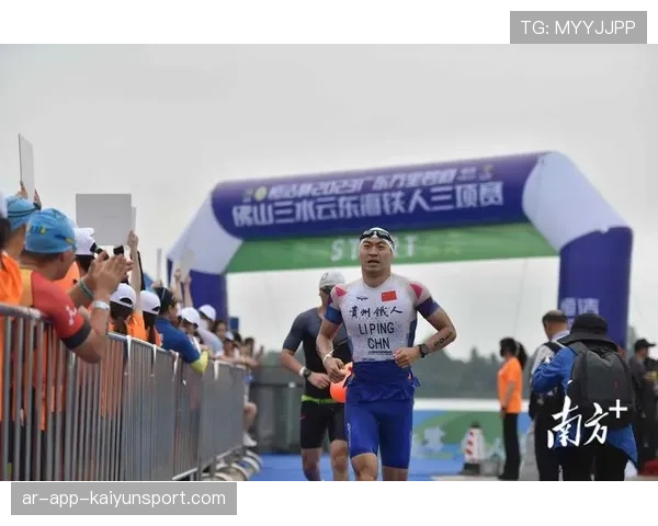 铁人三项换项区：争分夺秒的乱战，铁人三项 顺序